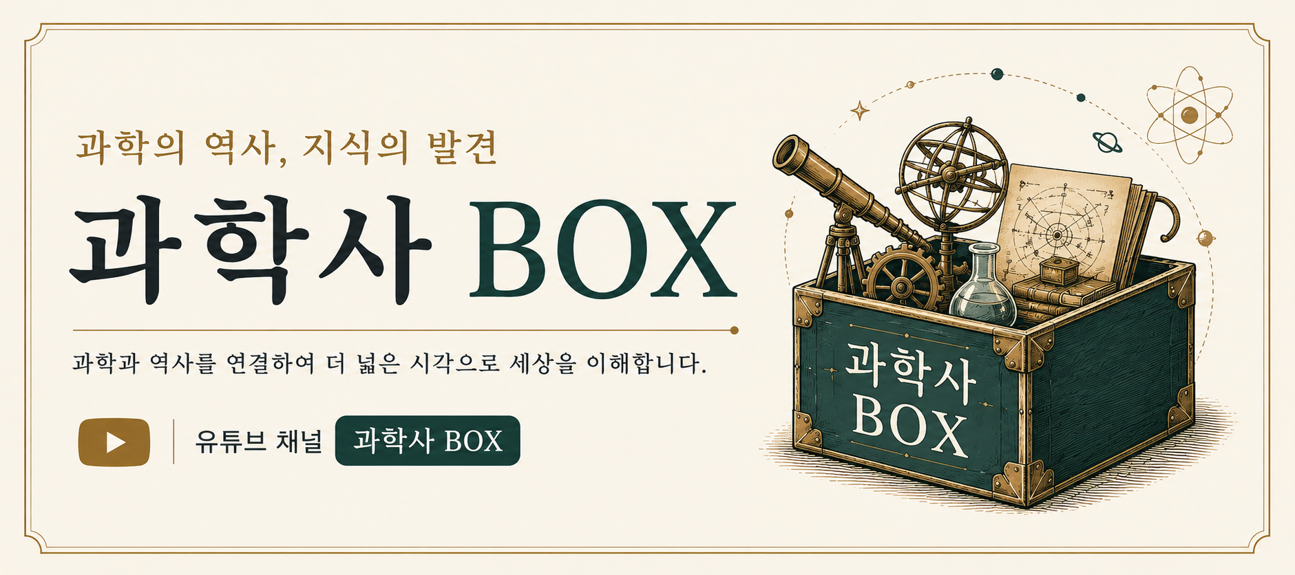 ㅇ